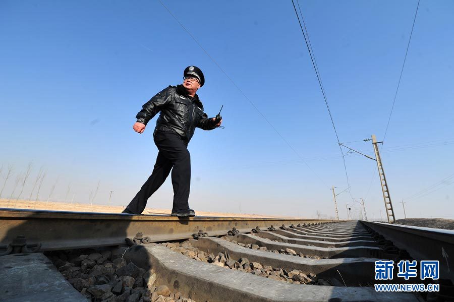 新春走基層：春運(yùn)衛(wèi)士，36公里的獨(dú)自守護(hù)