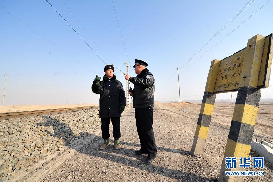 新春走基層：春運(yùn)衛(wèi)士，36公里的獨(dú)自守護(hù)