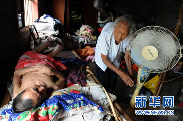 那口人間最溫暖的粥--95歲“最堅(jiān)強(qiáng)母親”的母愛