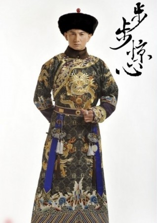 先樂后悲 清穿大戲步步演繹女子柔情阿哥驚心