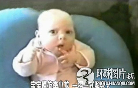 賣萌照風(fēng)靡全球網(wǎng)絡(luò)：從夏達(dá)到俊介