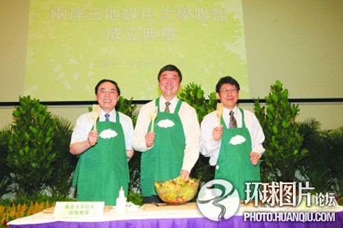 賣萌照風靡全球網(wǎng)絡：從夏達到俊介