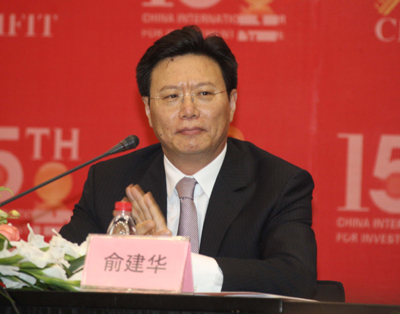 俞建華: 為世界各國客商搭建溝通交流平臺做好準(zhǔn)備