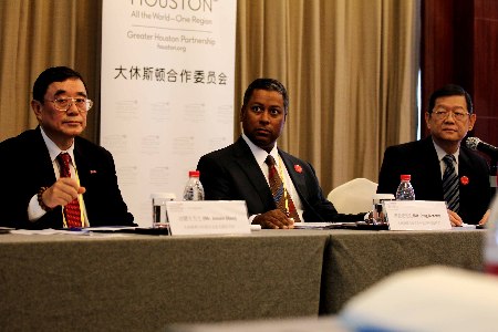 休斯頓代表團(tuán)投洽會覓商機(jī)