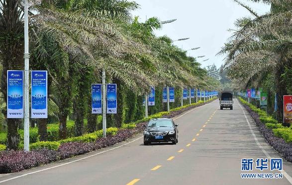 博鰲 漁家小鎮(zhèn)變商務會展中心