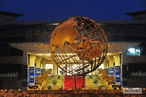 博鰲2012年亞洲論壇年會準備就緒