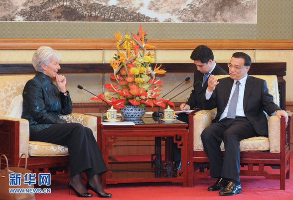 李克強(qiáng)會(huì)見國(guó)際貨幣基金組織總裁