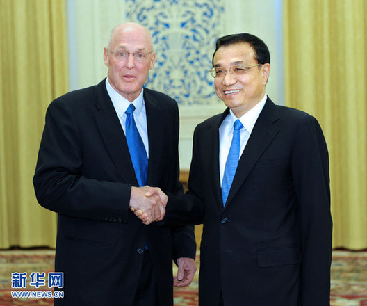 李克強會見美國前財政部長保爾森