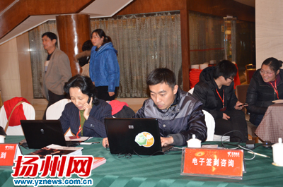 2012揚(yáng)州“兩會(huì)”今日拉開帷幕