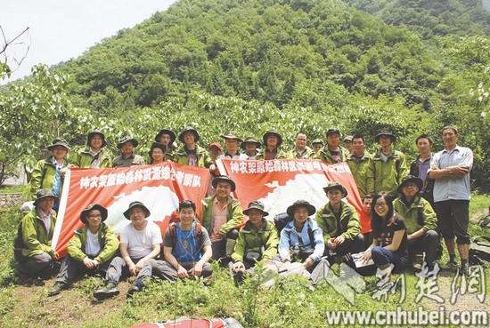 30多名科考隊(duì)員穿越神農(nóng)架 期待遇到“野人”