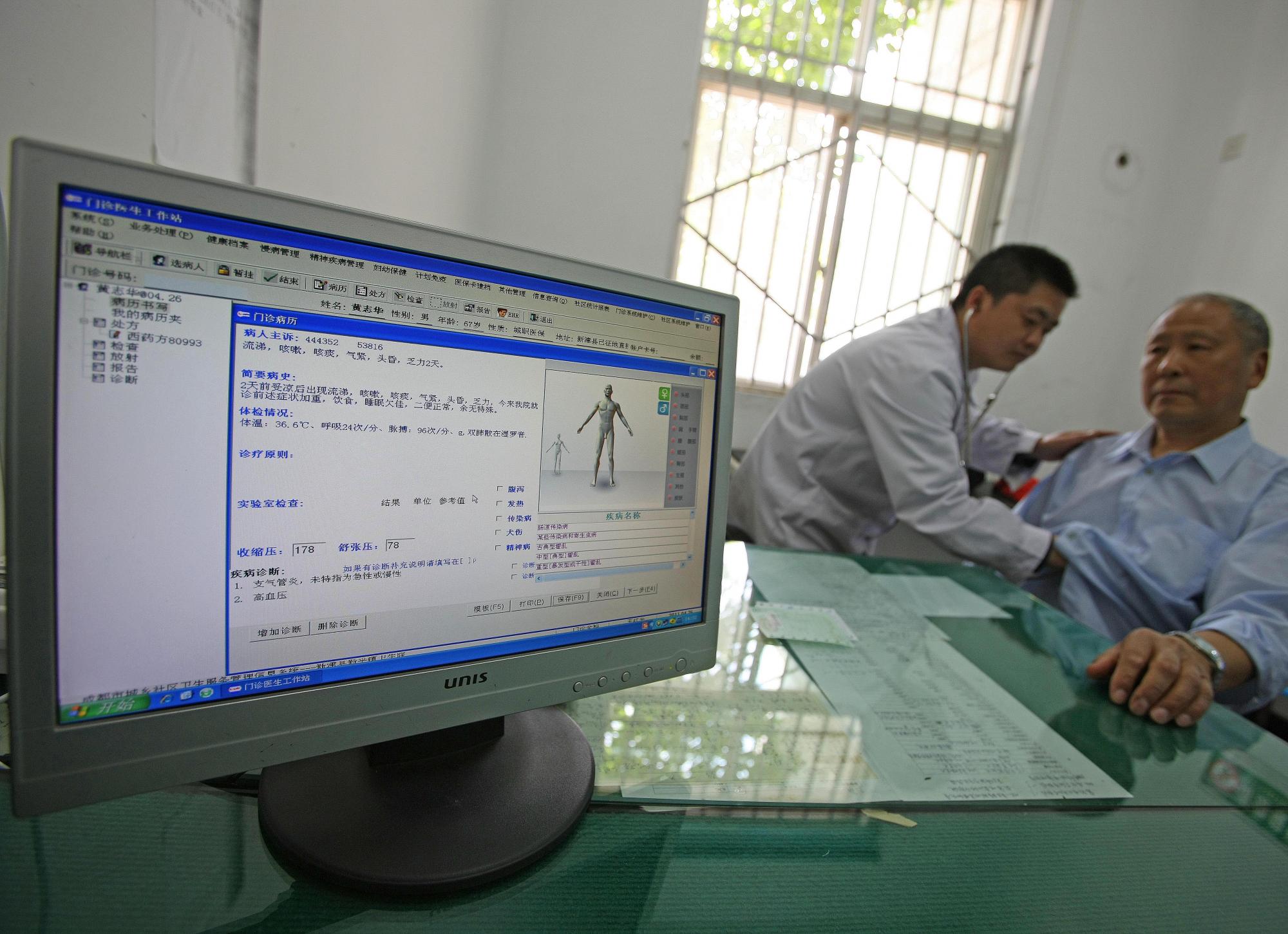 走進鄉(xiāng)村“健康小屋”