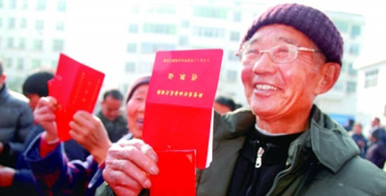 10年：編織世界最大社保網