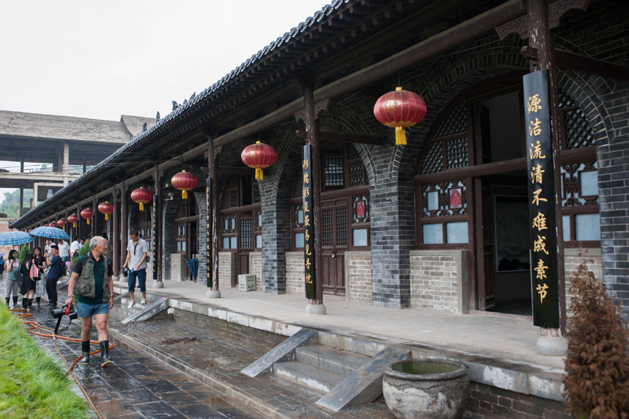 筑廉政文化園 揚清正廉潔風(fēng)