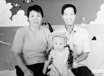 李國喜:跳進冰河舍己救三人 見義勇為筑起豐碑