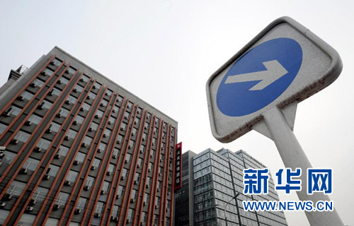 基層代表委員關注九大民生話題