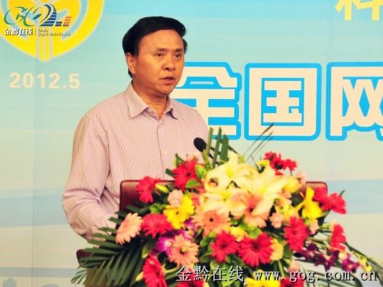 全國網絡媒體記者赴四川地震災區(qū)采訪報道活動在成都啟動