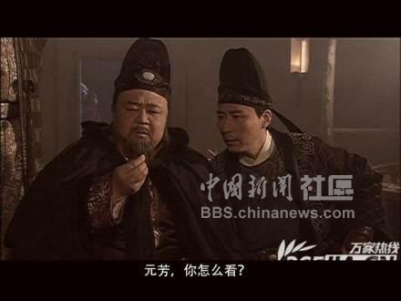 元芳很忙！細數那些一個不小心就火起來的“忙人”