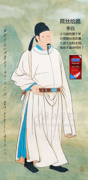 元芳很忙!細數(shù)那些一個不小心就火起來的“忙人”