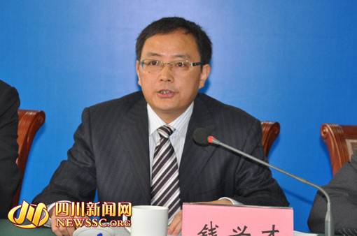 內(nèi)江市召開中美澳藝術(shù)滑水對抗賽新聞發(fā)布會