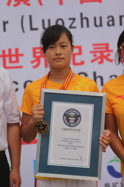 吉尼斯世界紀(jì)錄挑戰(zhàn)賽 “九死一生”挑戰(zhàn)成功