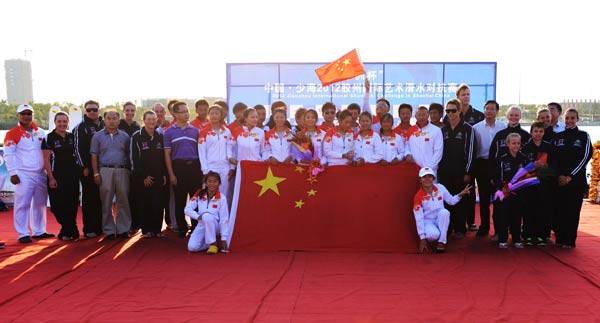 組圖：中澳滑水膠州賽閉幕 高難跳躍滑水吸眼球