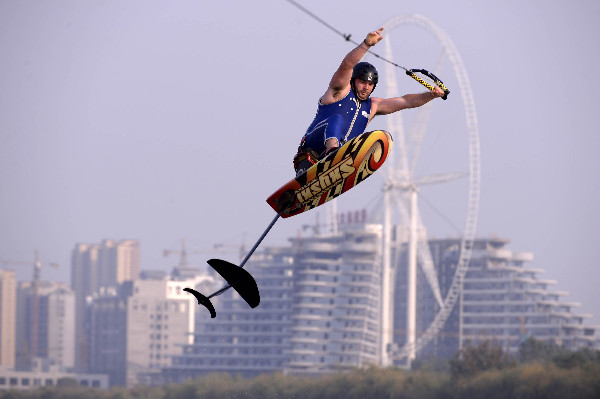 中澳藝術滑水賽聊城站開幕