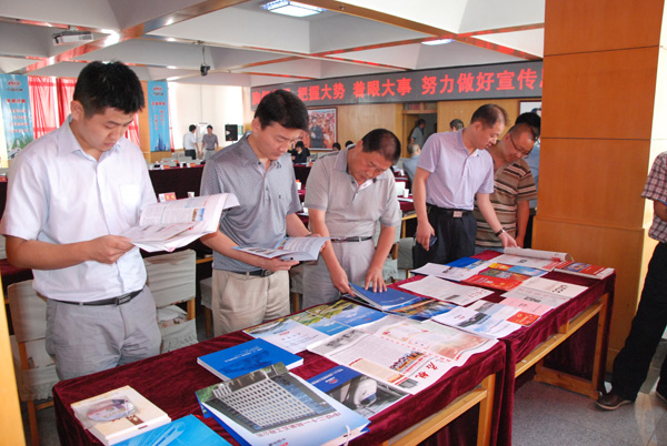 中鐵二十一局集團(tuán)迅速貫徹落實(shí)全國(guó)宣傳思想工作會(huì)議精神