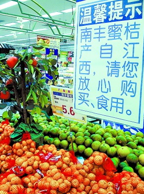 盤點(diǎn)十大網(wǎng)絡(luò)謠言 軍車進(jìn)京、搶鹽風(fēng)波上榜