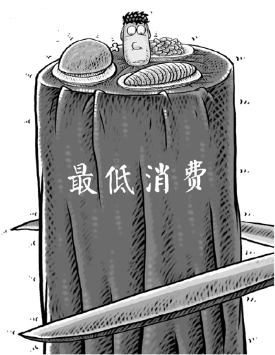 記者觀察:國外餐飲業(yè)對“最低消費(fèi)”說不