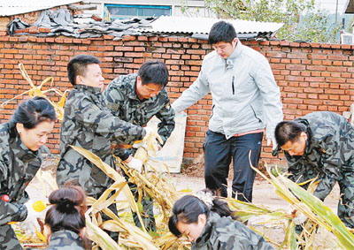 遼寧撫順順城區(qū)注重加強(qiáng)年輕干部作風(fēng)方面的教育培訓(xùn)