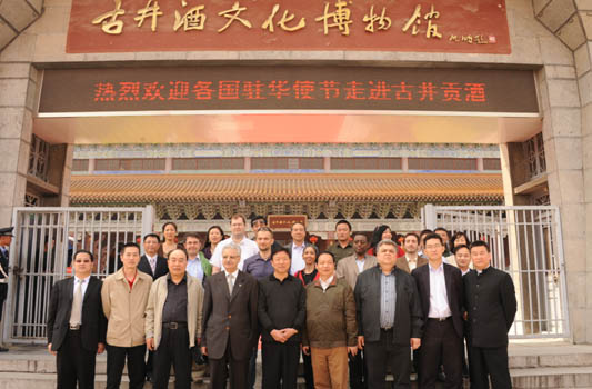 奏響時(shí)代旋律 助力美麗中國(guó)