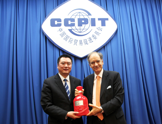 堅(jiān)守田野的希望 古井貢酒開啟米蘭世博會(huì)中國(guó)館全球戰(zhàn)略合作