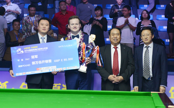 古井貢酒2014斯諾克?？谑澜绻_賽閉幕，墨菲奪冠斬獲8.5萬英鎊獎(jiǎng)金