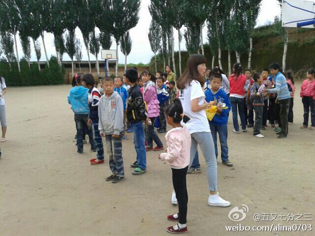 甘肅岷縣漳縣交界發(fā)生6.6級(jí)地震[組圖]