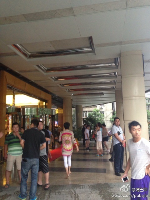 甘肅岷縣漳縣交界發(fā)生6.6級(jí)地震[組圖]