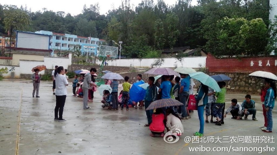 甘肅岷縣漳縣交界發(fā)生6.6級(jí)地震[組圖]