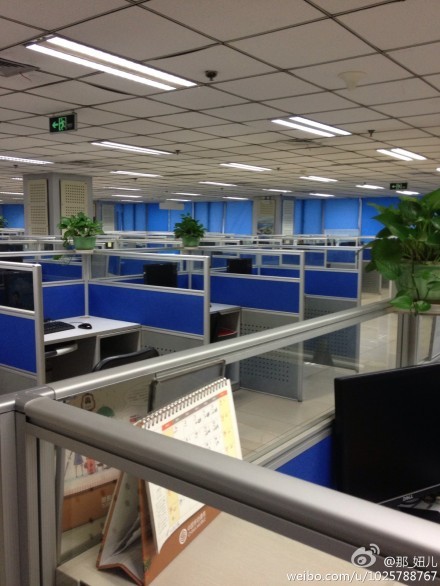 甘肅岷縣漳縣交界發(fā)生6.6級地震[組圖]