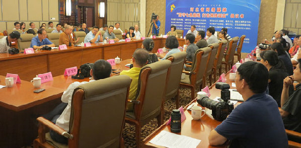 河北省網(wǎng)站網(wǎng)民共同倡議：堅守七條底線 打擊網(wǎng)絡(luò)謠言