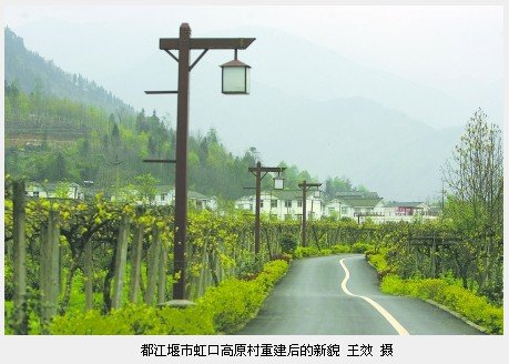 虹口景區(qū)5月全面迎客 可同時(shí)接待數(shù)千名游客