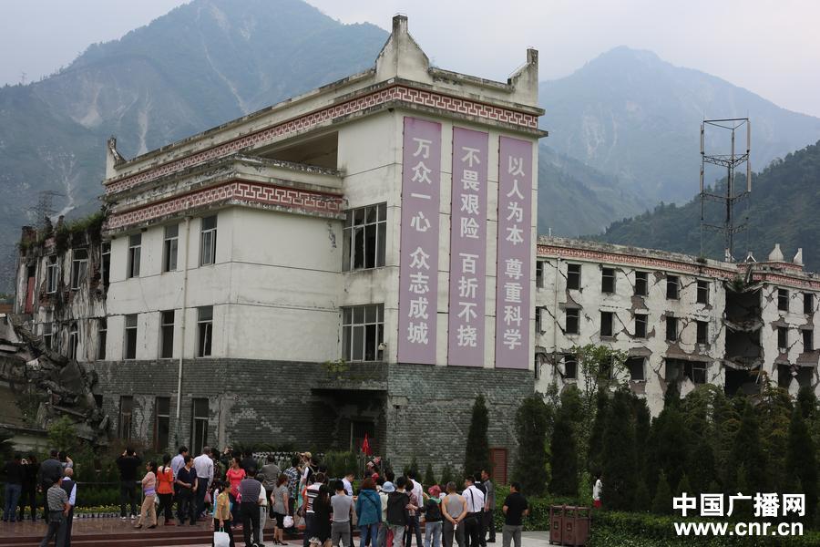 四川汶川地震5周年：映秀五一迎來旅游高峰