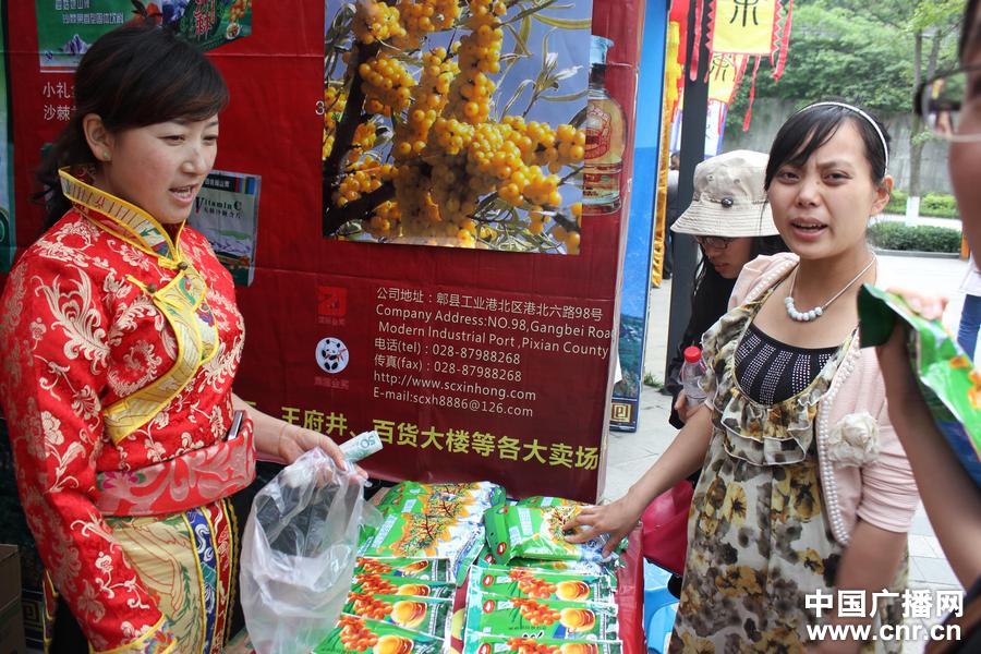 四川汶川地震5周年：映秀五一迎來(lái)旅游高峰