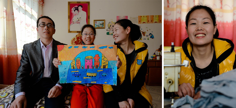 我和我追逐的“城鎮(zhèn)夢”