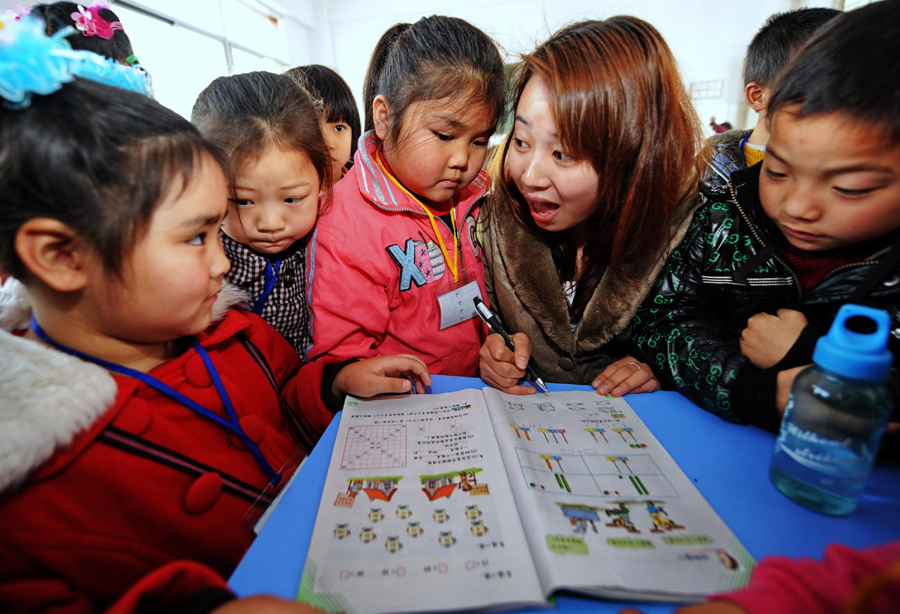 農(nóng)民工的夢想