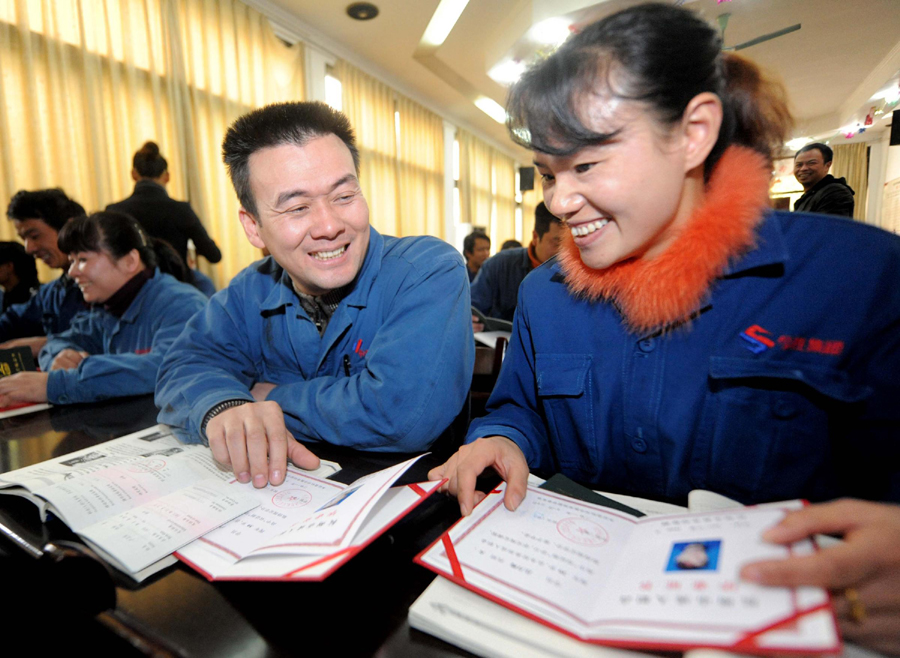 農(nóng)民工的夢(mèng)想