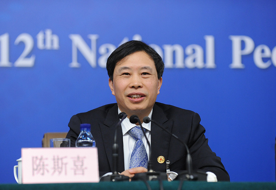 全國(guó)人大內(nèi)務(wù)司法委員會(huì)副主任委員陳斯喜