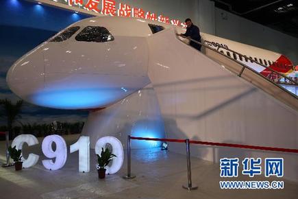 專訪科技部部長萬鋼：中國自主創(chuàng)新“十二五”