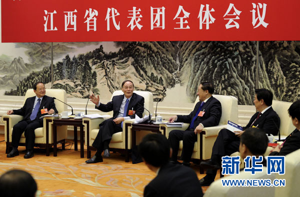 王岐山：加快建設(shè)服務(wù)型政府