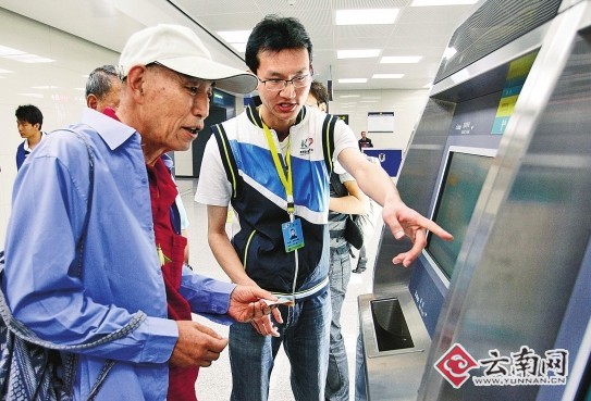 昆明地鐵開到呈貢 1、2號線列車首發(fā)