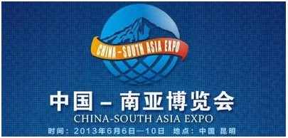 [南博會(huì)]昆明道路變通暢 市民出行心情舒暢