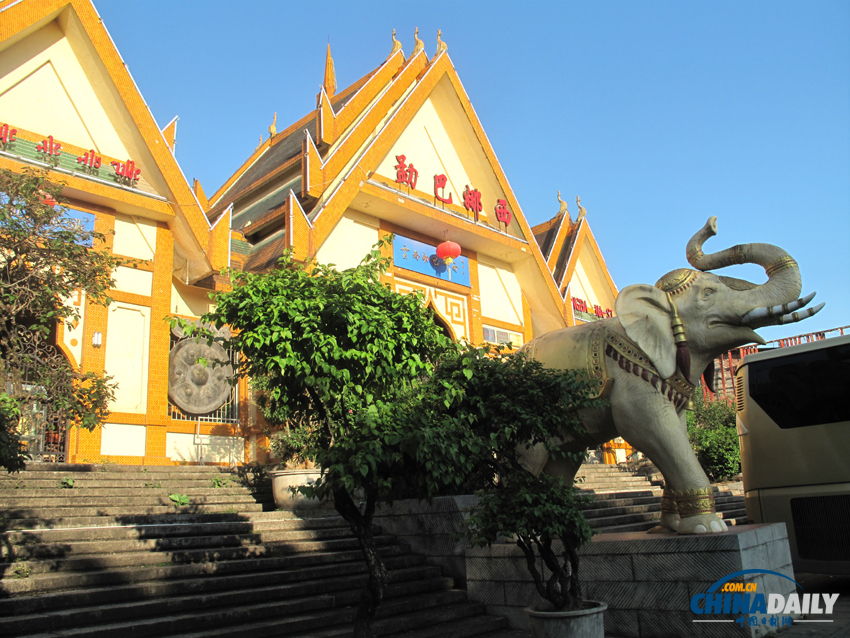 鐘靈毓秀 天下奇觀——勐巴娜西珍奇園